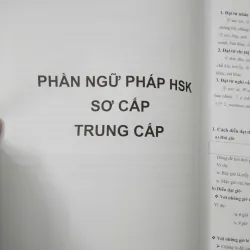 Luyện thi HSK cấp tốc, Level III, tập 1 653879
