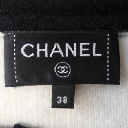 Áo khoác cardigan CHANEL 637894