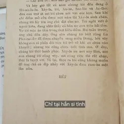 Tiểu thuyết Pháp "Chỉ tại hắn si tình" - Tác giả: James M. Cain
 715338