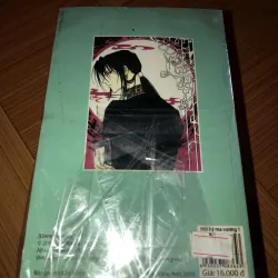 Hồi ký ma vương - Kara & Lee Yun Hee 783407