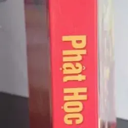 Phật Học Thiếu Nhi 694546