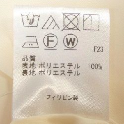 Đầm TOCCA - Hàng hiệu Authentic 811623