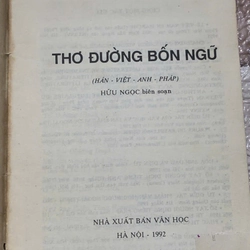 THƠ ĐƯỜNG BỐN NGỮ HÁN - VIỆT- ANH -PHÁP 539919