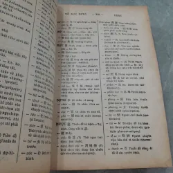 HÁN VIỆT TỪ ĐIỂN - ĐÀO DUY ANH 778558
