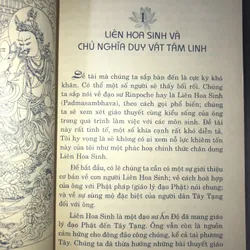 Trí huệ mê cuồng  714027