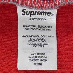 Hàng hiệu SUPREME INSIDE OUT BOX LOGO Áo khoác - Hàng hiệu Authentic 885838