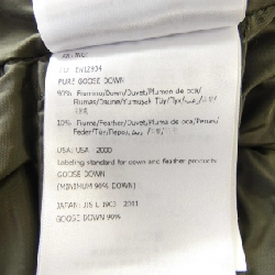 Áo khoác lông vũ MONCLER 642573