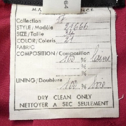 【Mã giảm giá】【Cổ điển】Áo khoác Chanel CHANEL 639904