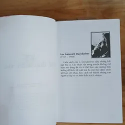 Không Thể Sống Thiếu Bóng Đá (Bộ 4 Tập) - Lev Davydychev 601376