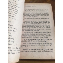 Quốc học đại cương - Nguyễn Đăng Thục 121607