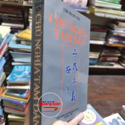 sách: Chủ nghĩa Tam Dân - Tôn Trung Sơn (A1) 567028