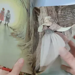 [Tặng nẹp góc] Truyện thiếu nhi Hàn Quốc: Moyamo Anu 37 -  모야모 아누와: 다정한 오누이 732034