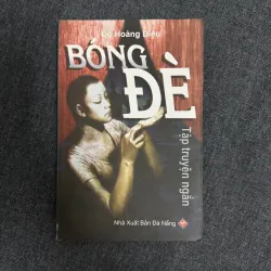 Bóng đè - Đỗ Hoàng Diệu