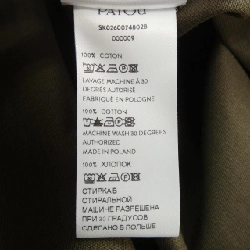 【Mã giảm giá】Chân váy PATOU 653640