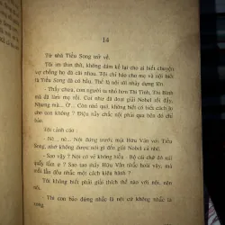 Bên dòng nước - Liêu Quốc Nhĩ 972971