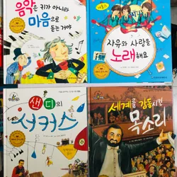 7. 📚 4 CUỐN SÁCH TRUYỆN TRANH TIẾNG HÀN QUỐC CHO TRẺ EM