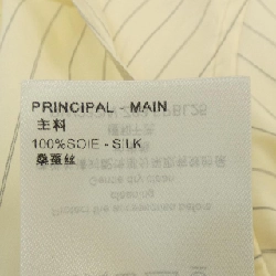 【Mã giảm giá】Áo sơ mi LOUIS VUITTON 645402