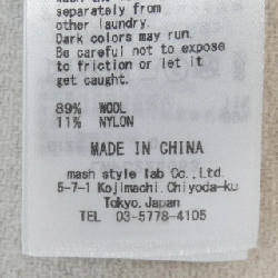 Lily Brown LWFC225063 Áo khoác - Hàng hiệu Authentic 811979