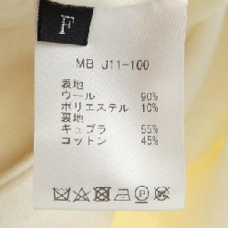 【Mã giảm giá】MTMODELIST Áo khoác 632420