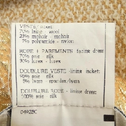 【Mã giảm giá】【Cổ điển】Áo khoác CHANEL 639282