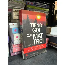 Tiếng Gọi Của Mặt Trời - Surya Green 130336