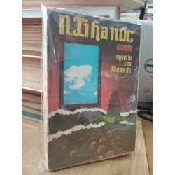 Người tù của Khơ me đỏ - N.Xihanúc