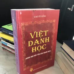 Việt Danh học