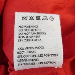 【Mã giảm giá】JACQUEMUS Áo khoác 635078