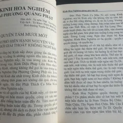 Kinh Hoa Nghiêm Đại Phương Quảng Phật Giảng Giải tập 25 - HT. Tuyên Hóa 720617