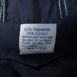 Jacket POST O'ALLS - Hàng hiệu Authentic 898574