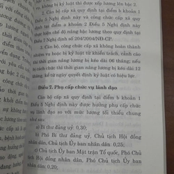 NHỮNG ĐIỀU CẦN BIẾT VỀ CHẾ ĐỘ, CHÍNH SÁCH ĐỐI VỚI CÁN BỘ, CÔNG CHỨC XÃ, PHƯỜNG, THỊ TRẤN 278881