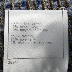 【Mã giảm giá】【Cổ điển】Áo khoác không cổ CHANEL 639790