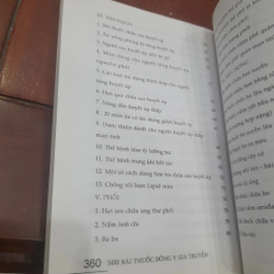 Lương y Quốc Đương - 500 BÀI THUỐC ĐÔNG Y GIA TRUYỀN TRỊ BÁCH BỆNH 532055