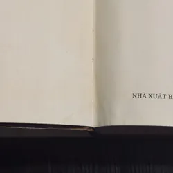 Từ điển văn học quốc âm 601639