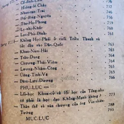 📘 KHỔNG HỌC ĐĂNG TRỌN BỘ – PHAN BỘI CHÂU 728166