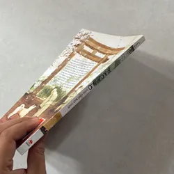 Hachiko Chú chó đợi chờ 735953