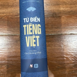 Từ điển tiếng việt - chủ biên Gs. Hoàng Phê 525362