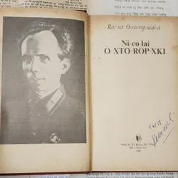 Sách viết về nhà văn Nikolai Alekseyevich Ostrovsky 703931