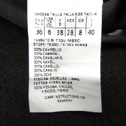 【Khuyến mãi】Áo khoác Max Mara 639876