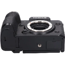 Ｘ－Ｈ２ - Hàng hiệu Authentic 879043