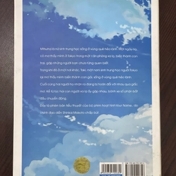 Your Name - Shinkai Makoto 548588
