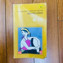 BỈ VỎ - NGUYÊN HỒNG