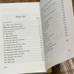 Đảo Chìm -Trần Đăng Khoa 546247