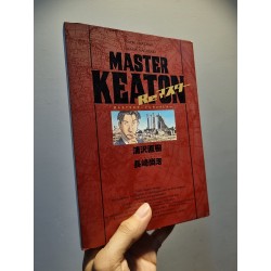 Sách tiếng Nhật 75 : Master Keaton