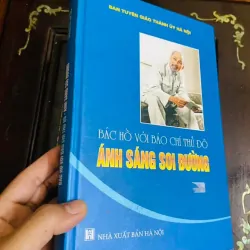 Bác Hồ với báo chí Thủ đô - Ánh sáng soi đường#HATRA 1010912