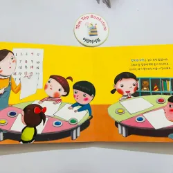 𝐁𝐨𝐚𝐫𝐝𝐛𝐨𝐨𝐤 𝐭𝐢𝐞̂́𝐧𝐠 𝐇𝐚̀𝐧 𝐜𝐨́ 𝐟𝐢𝐥𝐞 𝐧𝐠𝐡𝐞 B12 696688