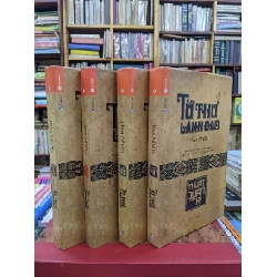 Tứ thư lãnh đạo  - Hòa Nhân