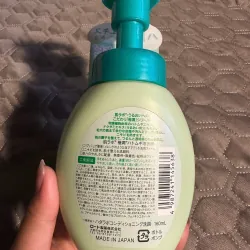 Sữa rửa mặt tạo bọt Hada Labo Xanh lá cho da dầu mụn 160mL còn 95% dung tích 714887