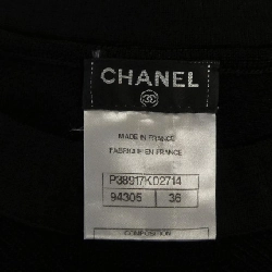 Chanel CHANEL P38917K02714 Váy 648510