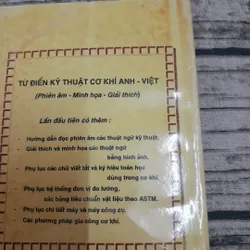 Từ điển kỹ thuật Cơ Khí Anh Việt- C biên Thạc sỹ Phan Văn Đáo. ĐH Sư Phạm KT năm 1993 711970